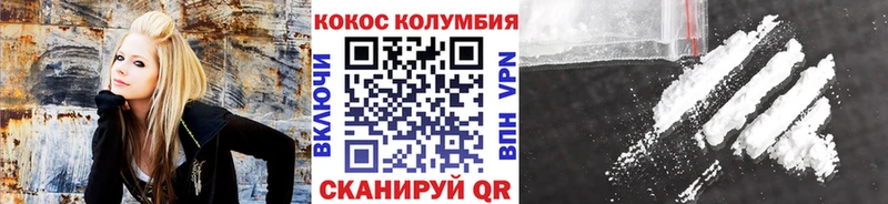 COCAIN Эквадор  Купить  Камень-на-Оби 