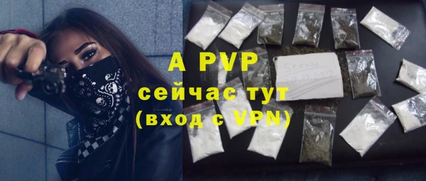 кокаин VHQ Краснотурьинск