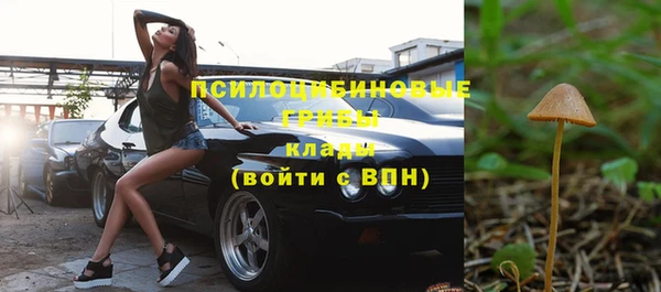 кокаин VHQ Краснотурьинск