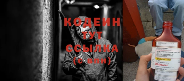 кокаин VHQ Краснотурьинск