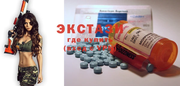 кокаин VHQ Краснотурьинск