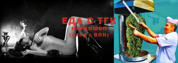 кокаин VHQ Краснотурьинск
