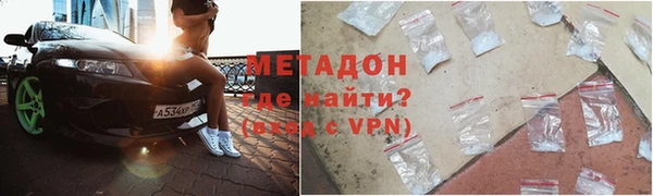 кокаин колумбия Краснослободск