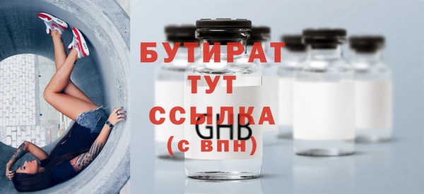 кокаин колумбия Краснослободск