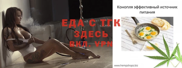 кокаин колумбия Краснослободск