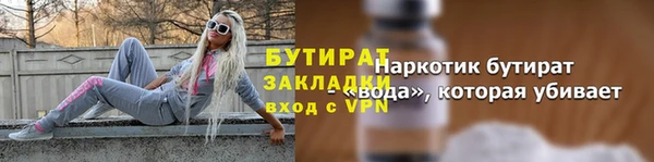 кокаин колумбия Краснослободск