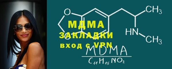 кокаин VHQ Краснотурьинск