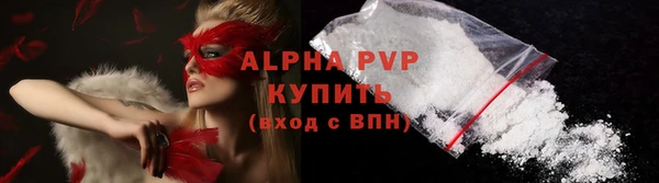кокаин VHQ Краснотурьинск