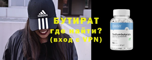 кокаин VHQ Краснотурьинск