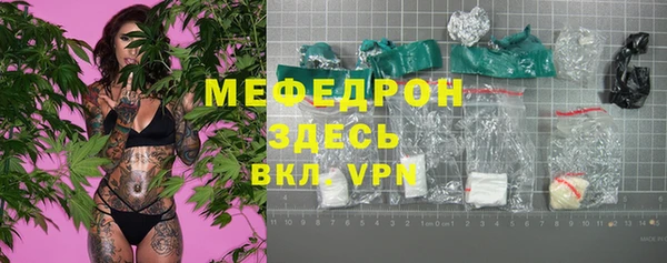 кокаин VHQ Краснотурьинск