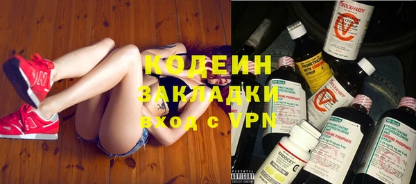 кокаин VHQ Краснотурьинск