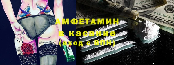 кокаин колумбия Краснослободск