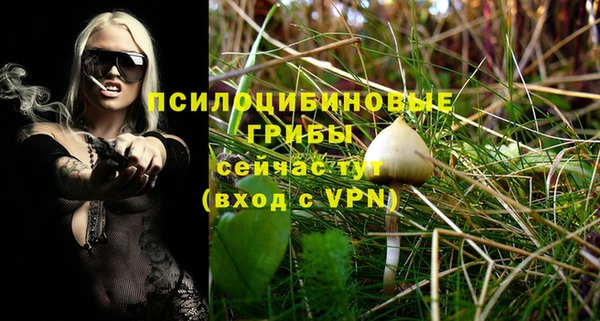 кокаин VHQ Краснотурьинск