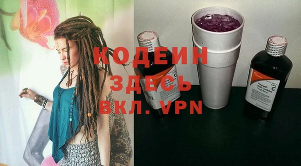 кокаин VHQ Краснотурьинск