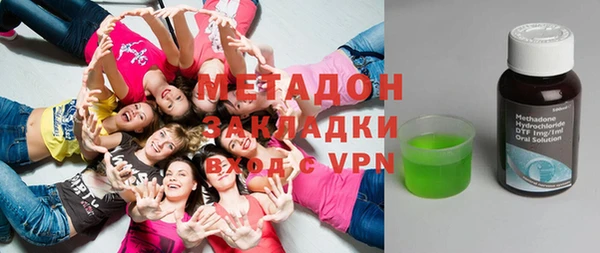 кокаин колумбия Краснослободск