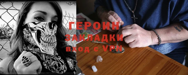 кокаин колумбия Краснослободск