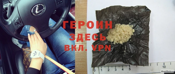 кокаин колумбия Краснослободск